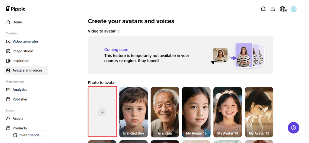 Step 1: Access avatars and voices